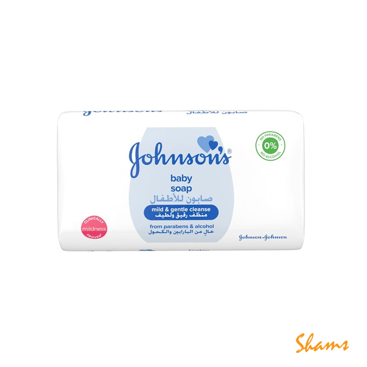 Johnsons Baby Soap 125g