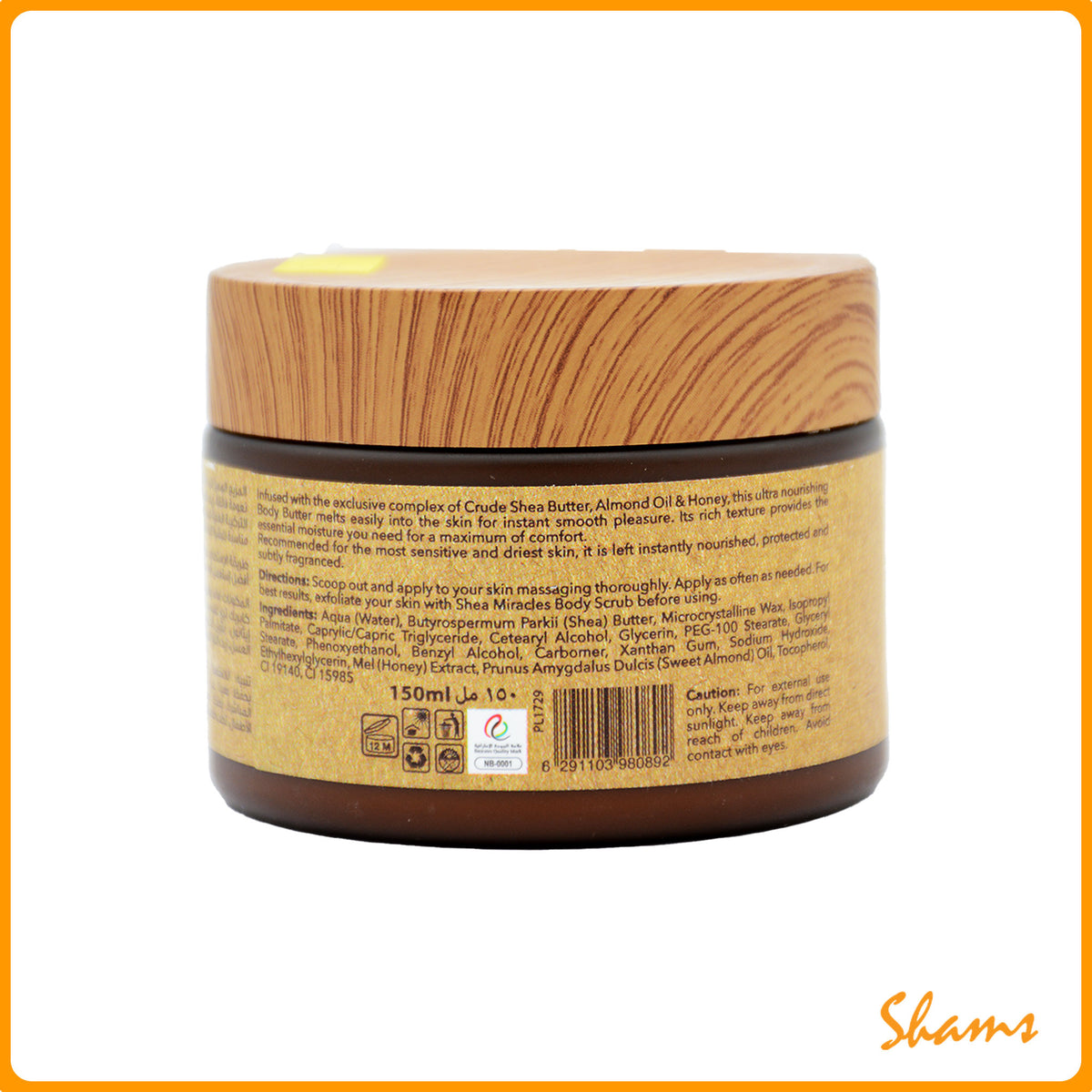Shea Miracles Shea Body Butter 150ml