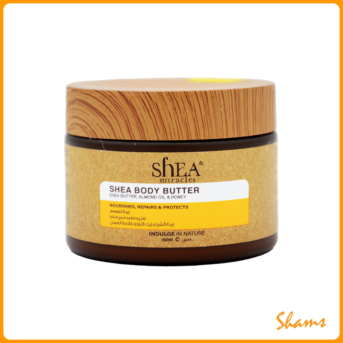 Shea Miracles Shea Body Butter 150ml