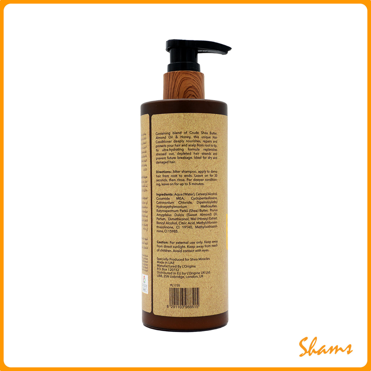 Shea Miracles Shea Hair Conditioner 300ml
