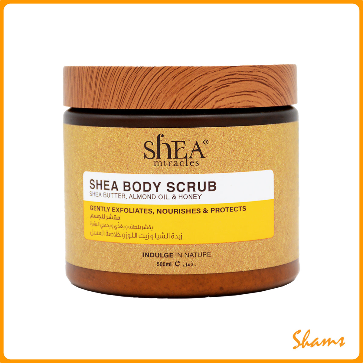 Shea Miracles Shea Body Scrub 500ml
