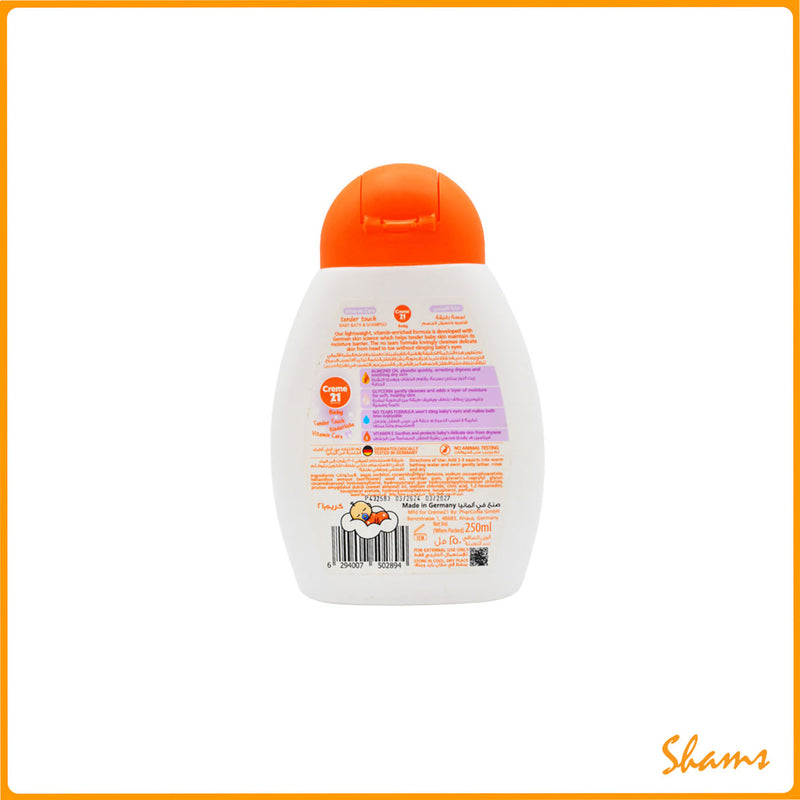 Creme21 Baby Bath & Shampoo 250ml