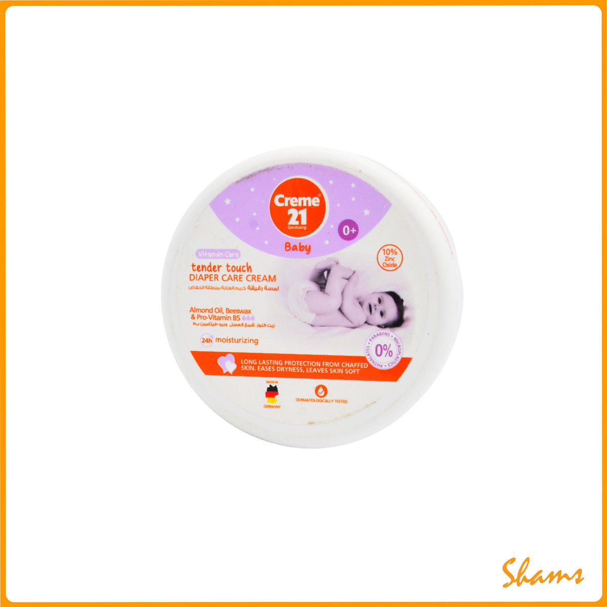 Creme21 Baby Diaper Care Cream 150ml