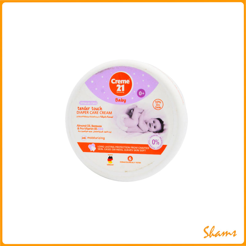 Creme21 Baby Diaper Care Cream 150ml