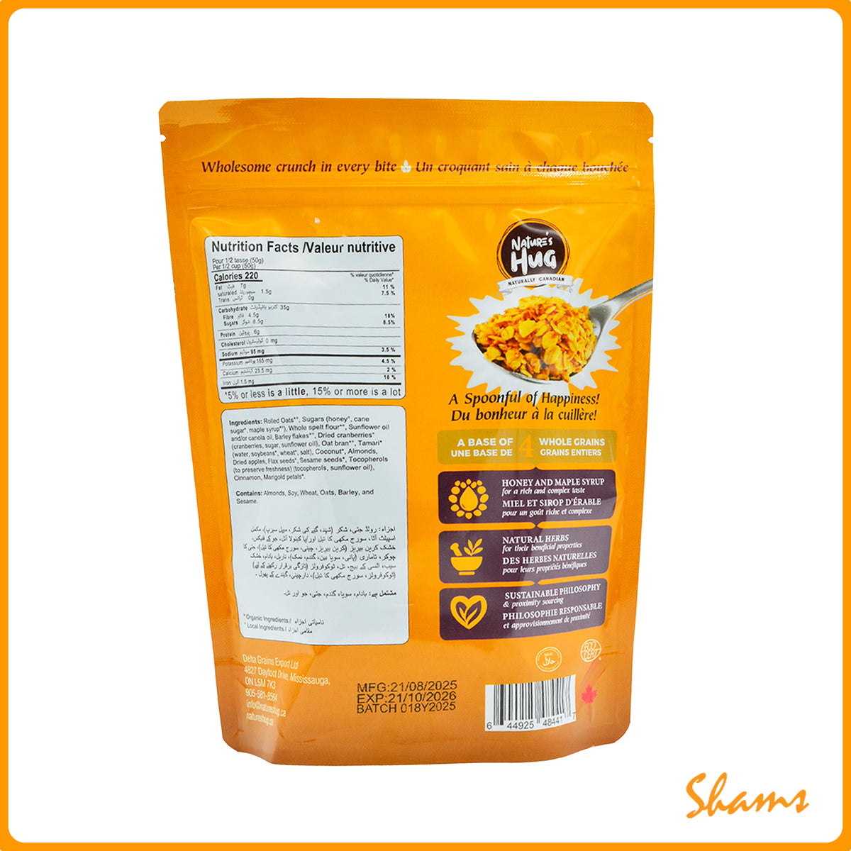 Nature's Hug Granola Cereal Fruit & Seeds 330g