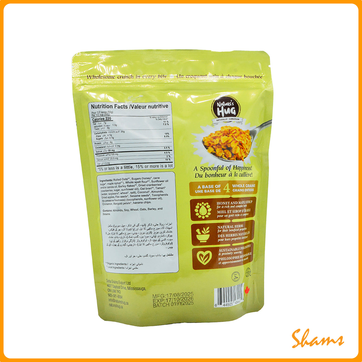 Nature's Hug Granola Cereal Honey Almond 330g