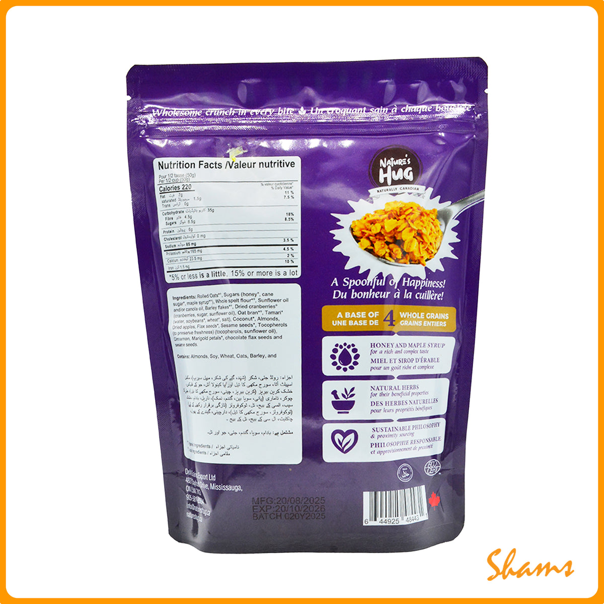 Nature's Hug Granola Cereal Dark Chocolate, Fruit & Nut 330g