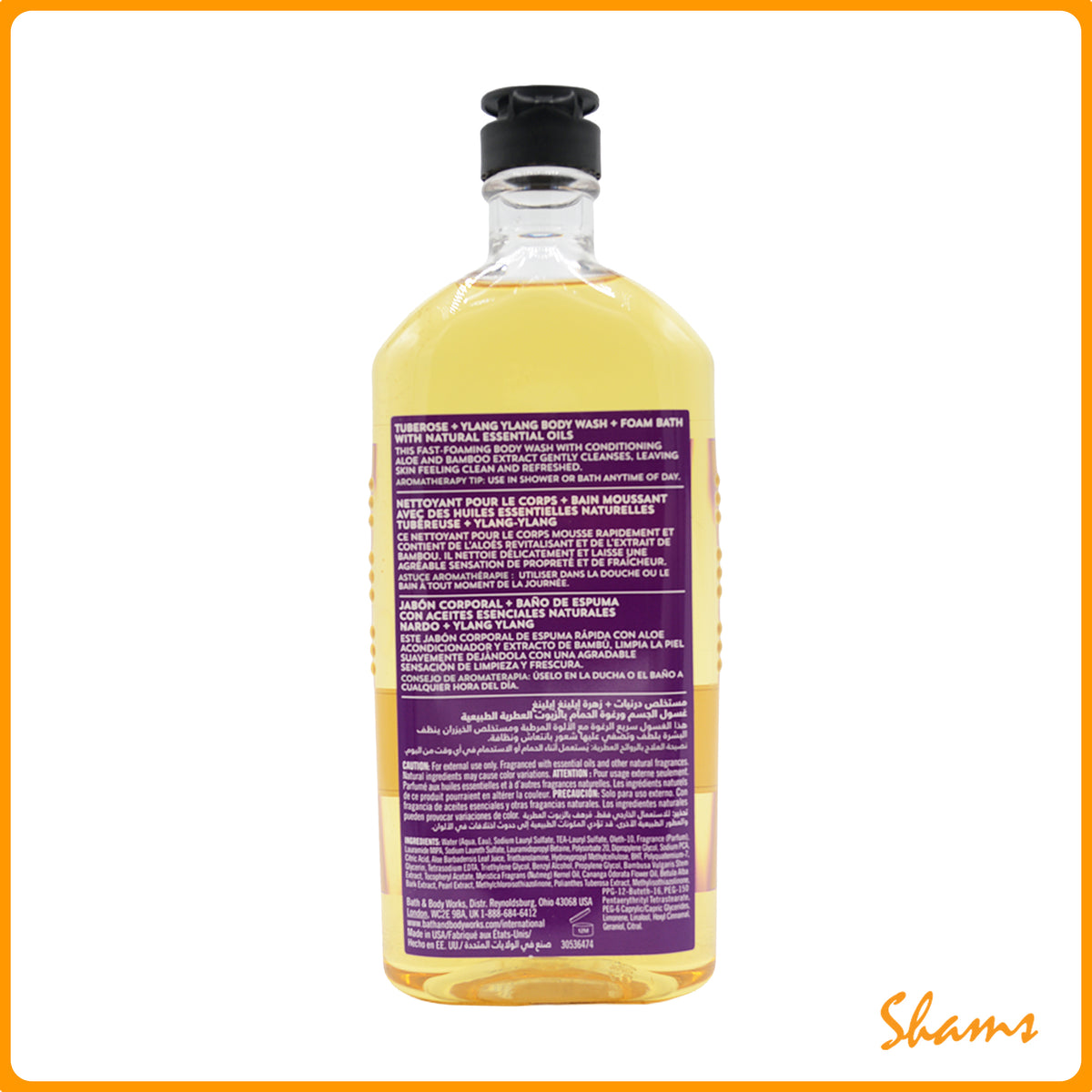 BBW Aromatherapy Passion Tuberose Ylang Ylang Body Wash 295ml