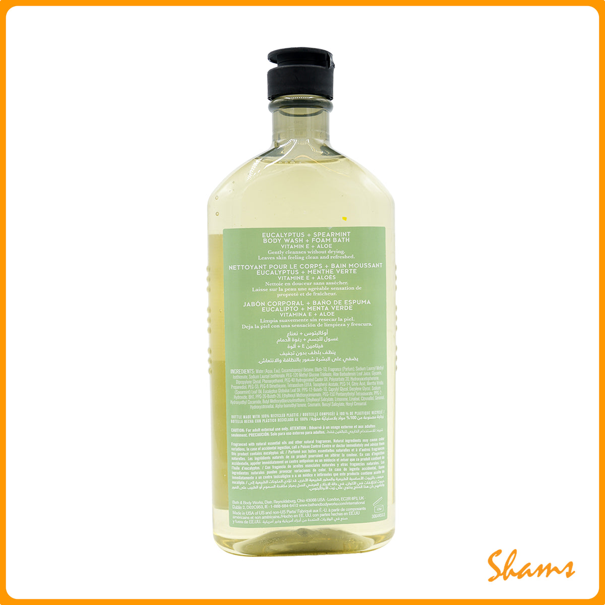 BBW Aromatherapy Eucalyptus + Spearmint Body Lotion 236ml