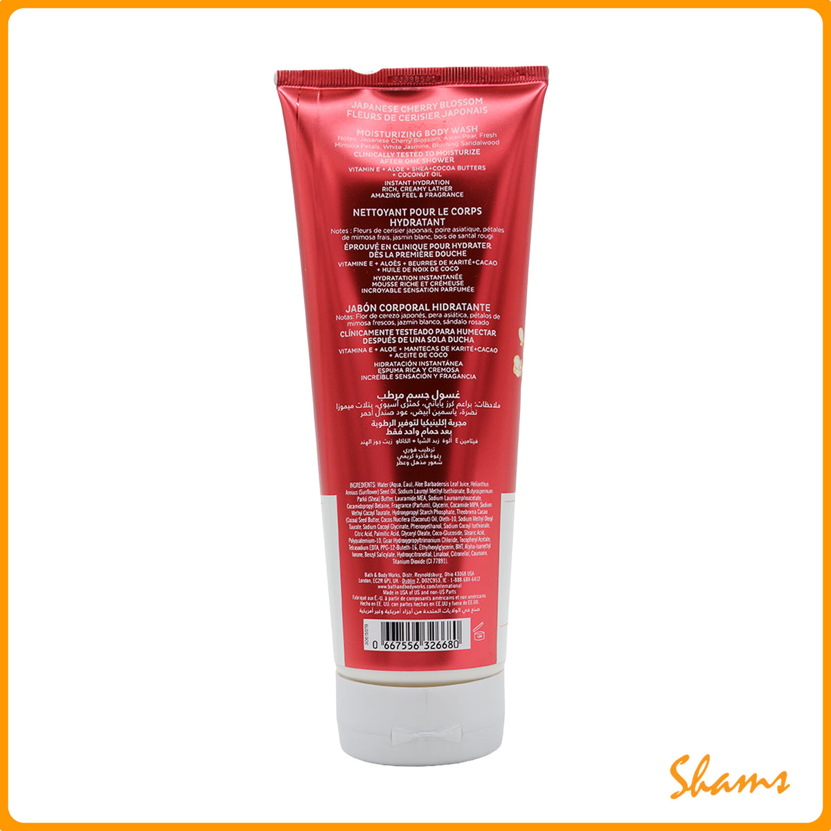 BBW Japanese Cherry Blossom Moisturising Body Wash 295ml