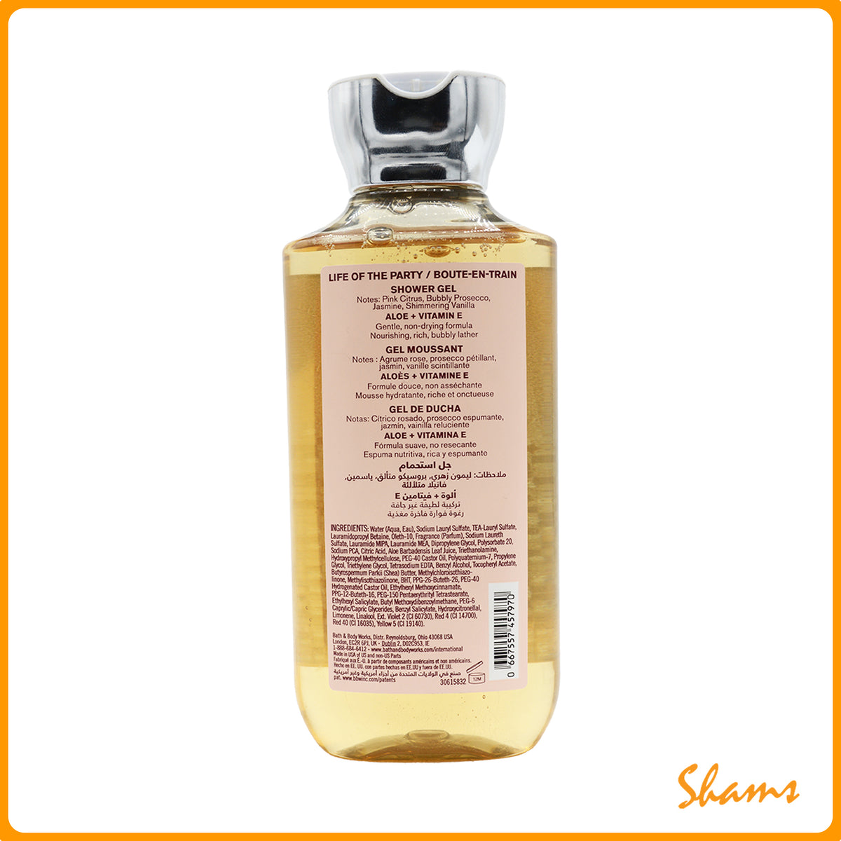 BBW Life Of The Party Aloe + Vitamin E Shower Gel 295ml