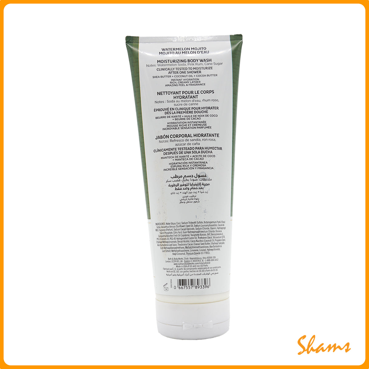 BBW Watermelon Mojito Moisturising Body Wash 295ml