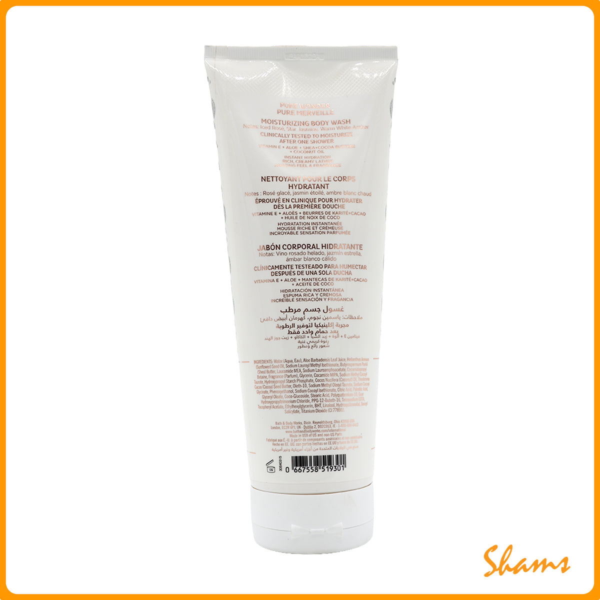 BBW Pure Wonder Moisturising Body Wash 295ml