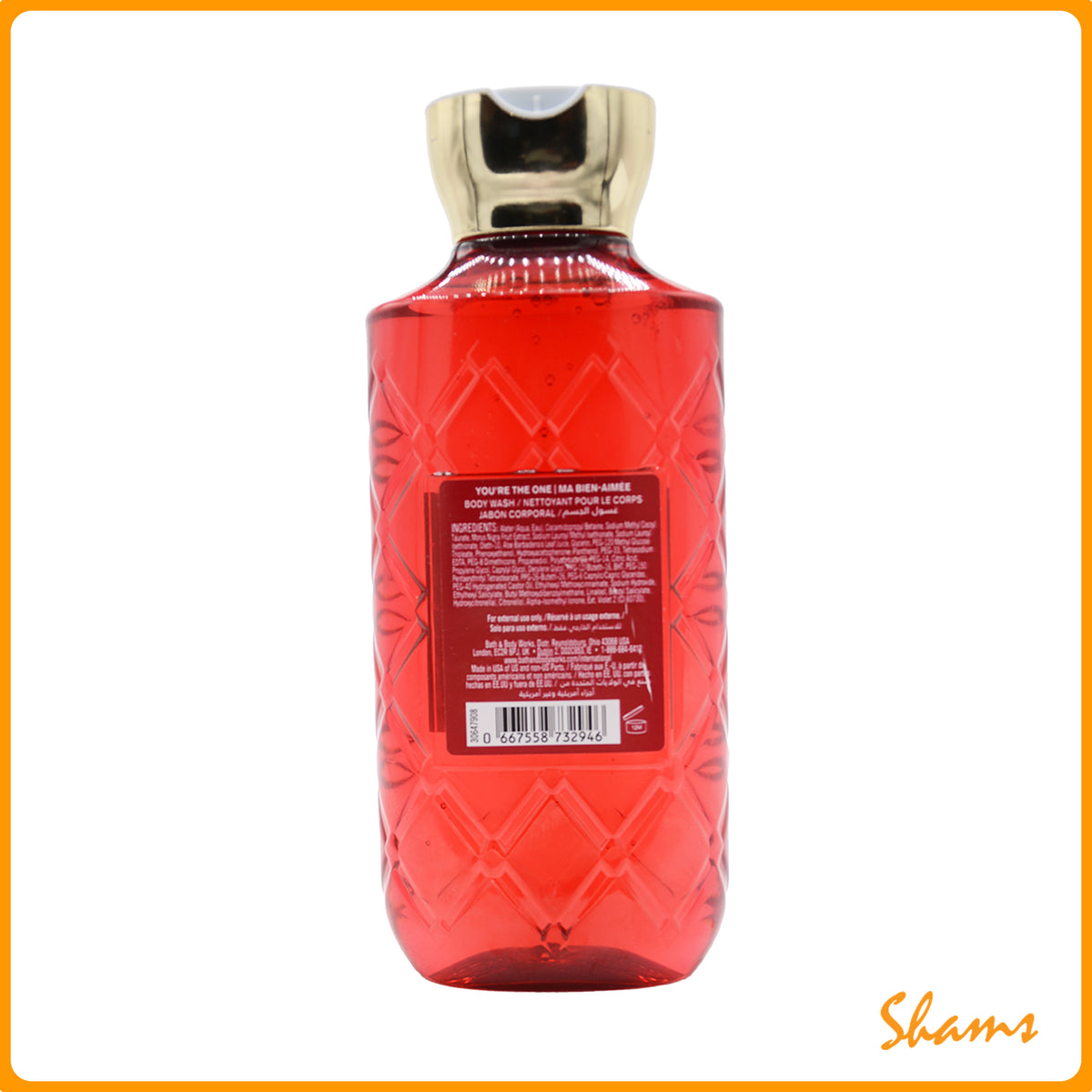 BBW You Are the one Body Wash 295ml