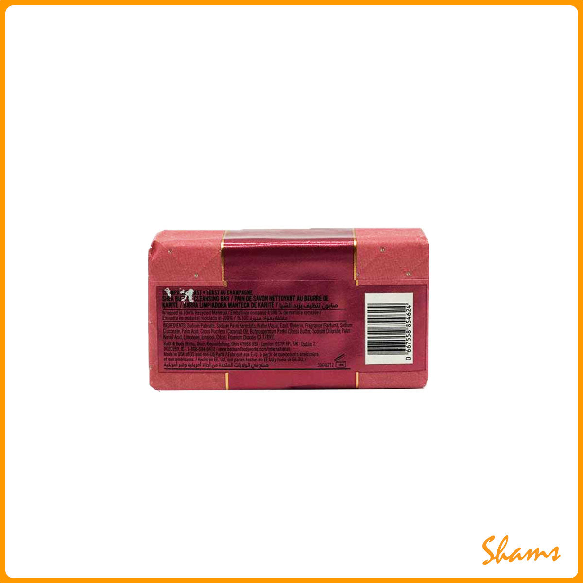 BBW Champagne Toast Shea Butter Cleansing Bar 141g