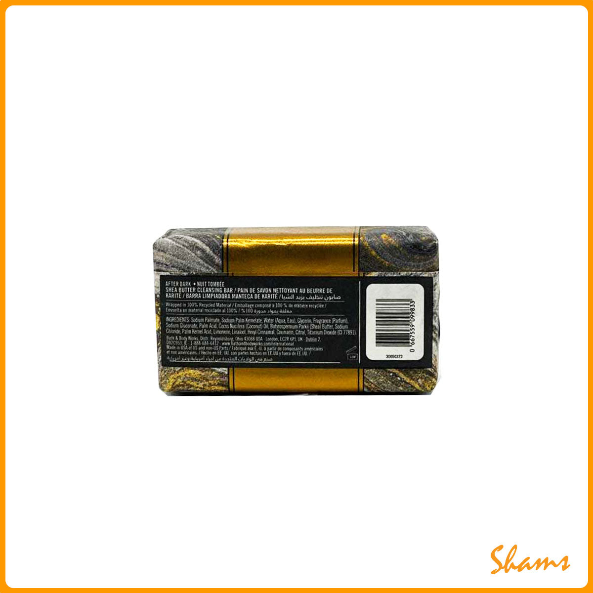 BBW Men's After Dark Cleansing Bar 141.7g