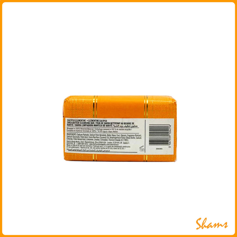 BBW Calypso Clementine Cleansing Bar 141.7g