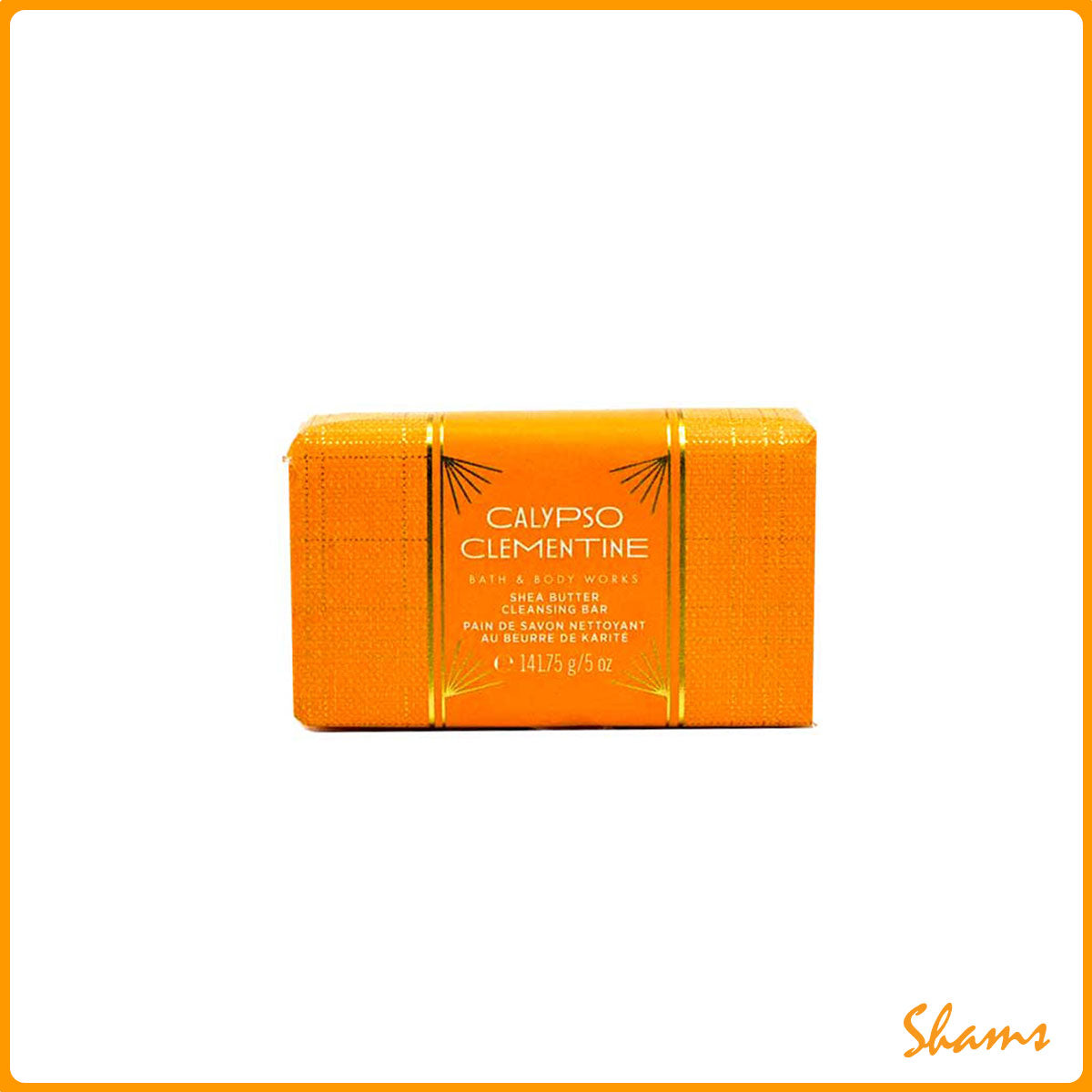 BBW Calypso Clementine Cleansing Bar 141.7g