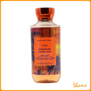 BBW Sunshine Guava-Tini Body Wash 295ml