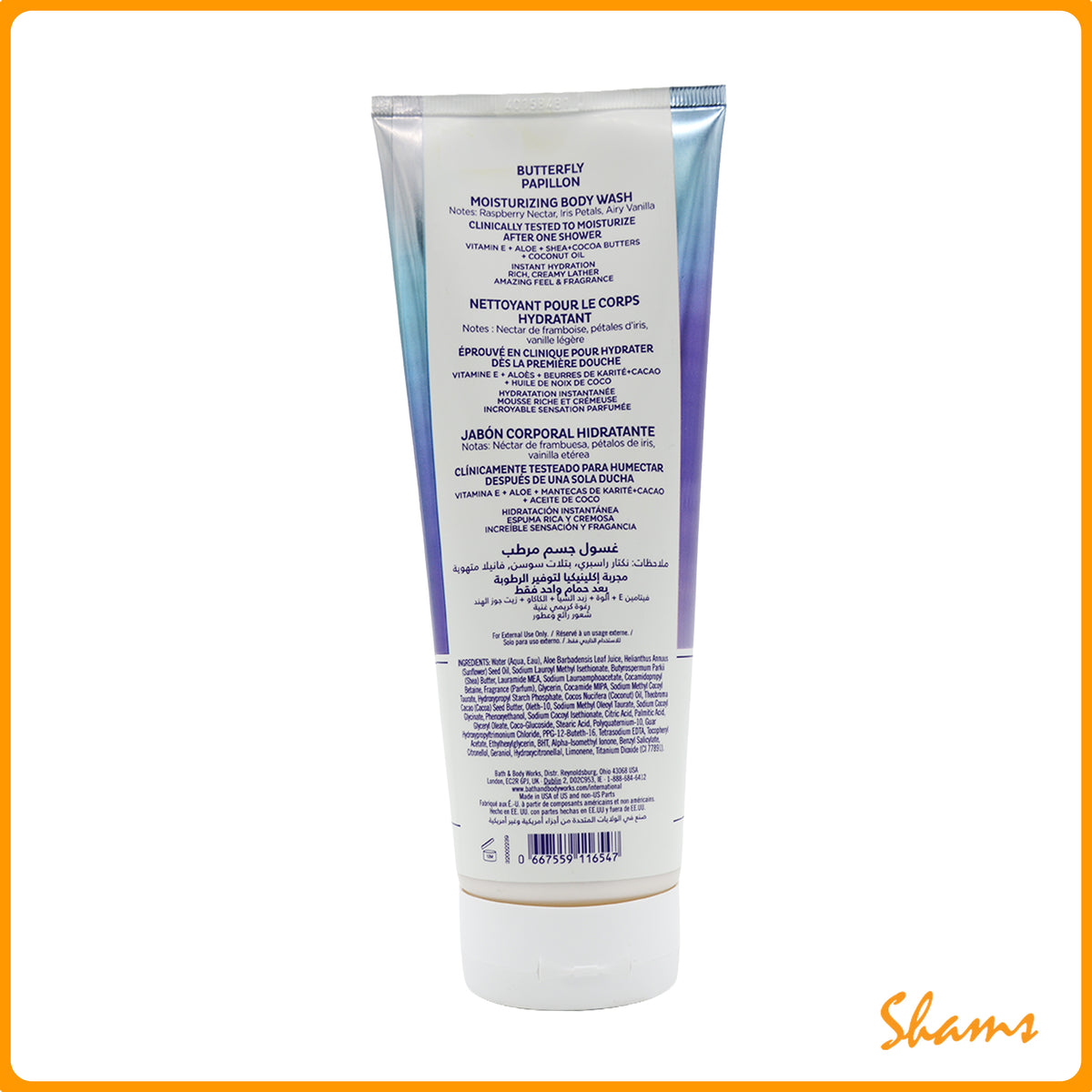 BBW Butterfly Moisturising Body Wash 295ml
