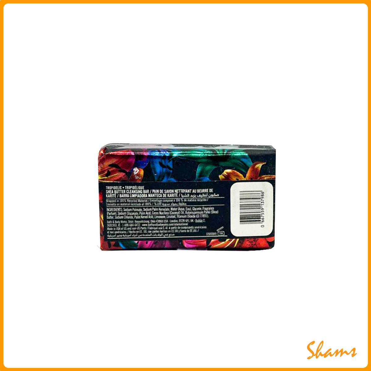 BBW Tropidelic s Cleansing Bar 141.7g