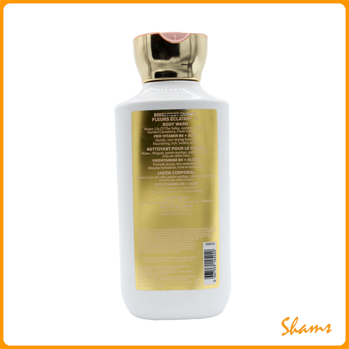 BBW Brightest Bloom Body Wash 295ml