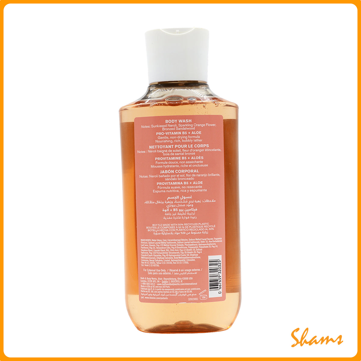 BBW Nettoyant Body Wash 295ml