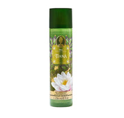 BBW Disnep Princess Fiana Fine Fragrance Mist 236ml