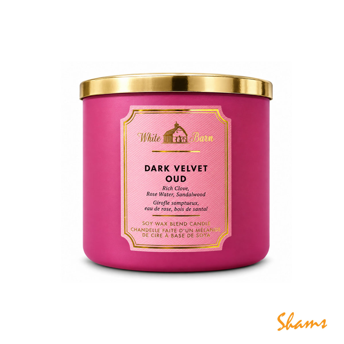 BBW Dark Velvet Oud Candle 411g