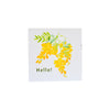 Shams-Hello Card