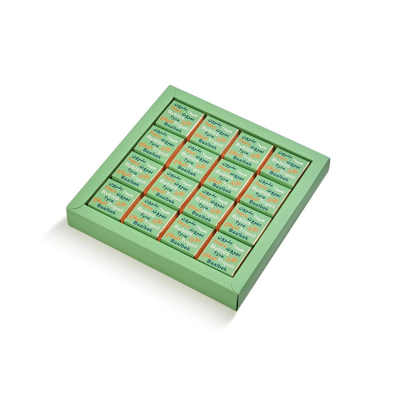 Patchi My Souvenir 195g GSB0017