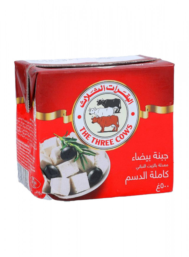 The Three Cow White Full Cream Cheese 500g - Shams Shopping Centre The Three Cow  