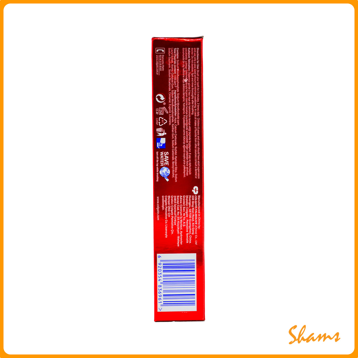 Colgate Visible White Toothpaste 75 ml