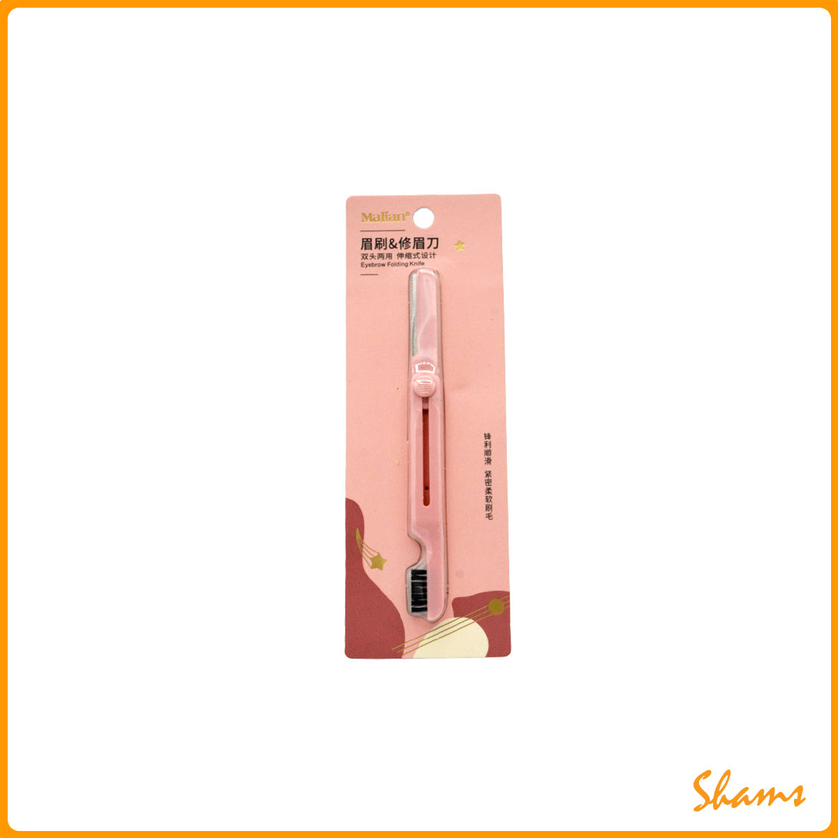 Malian Eye Brow ShappeR Single # Q-1733