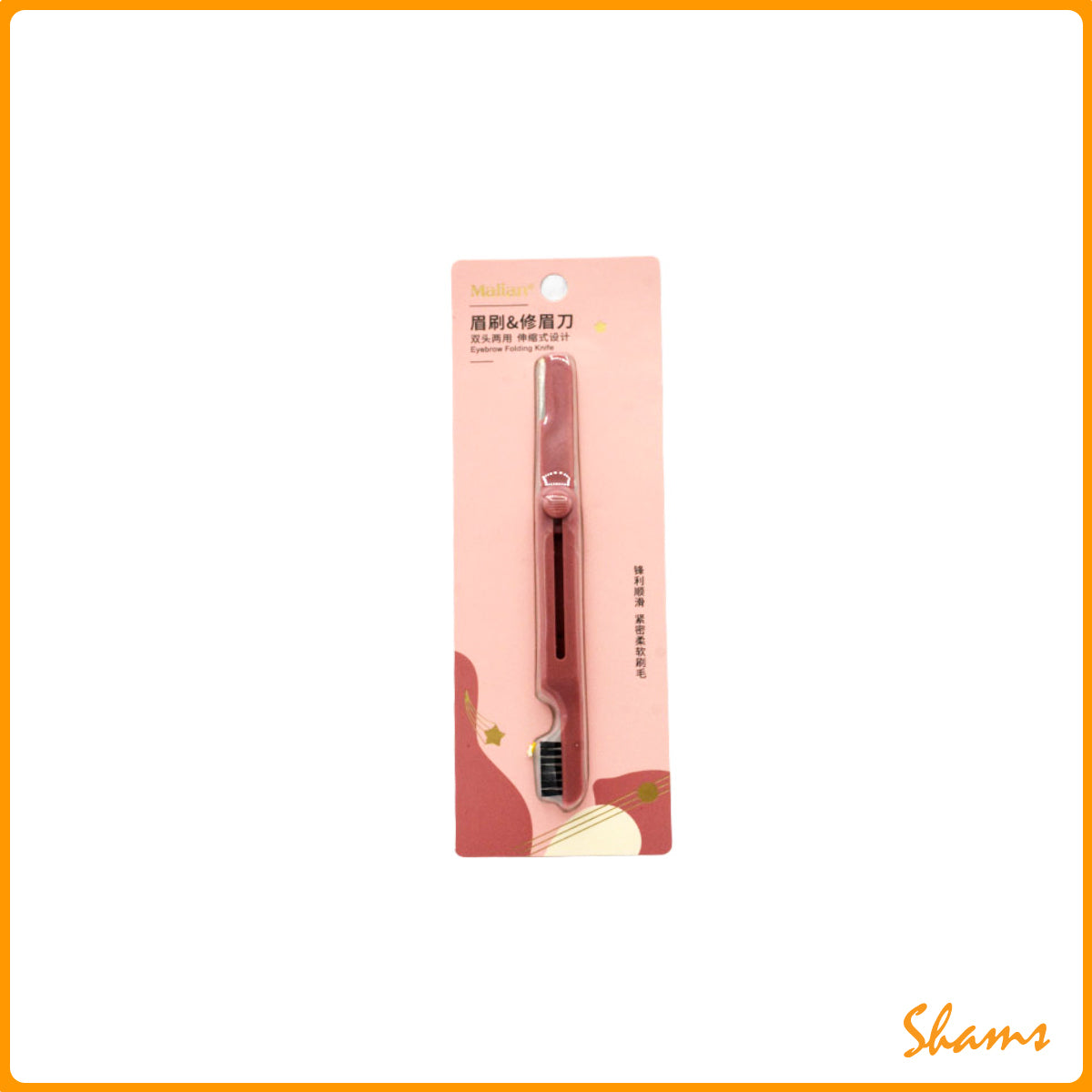 Malian Eye Brow Shapper Single # Q-1734