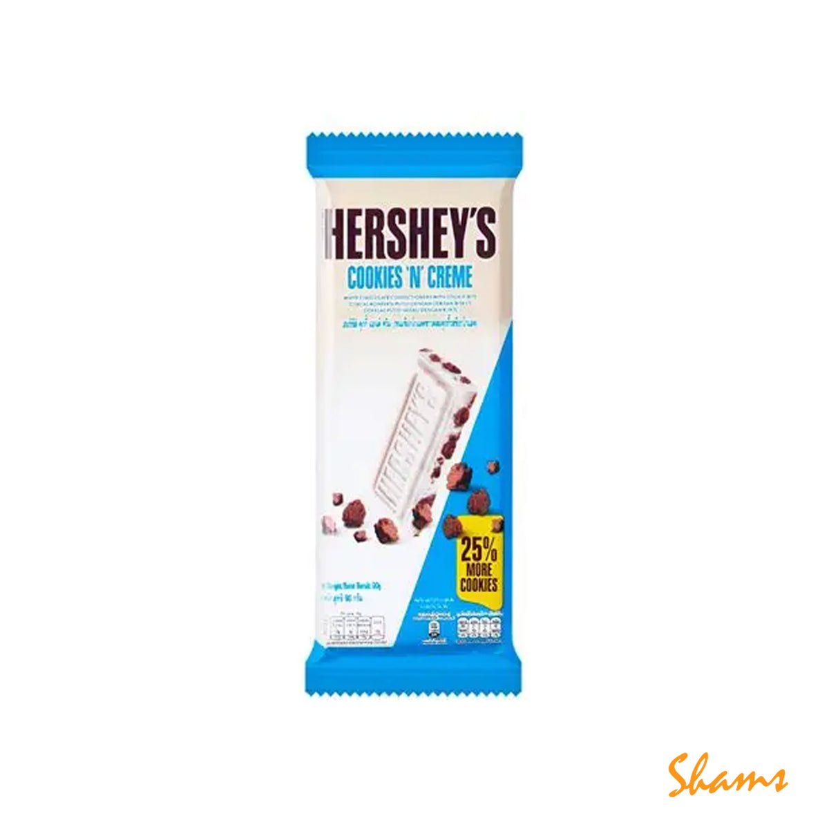 Hersheys Cookies and Creme Chocolate Bar 90g