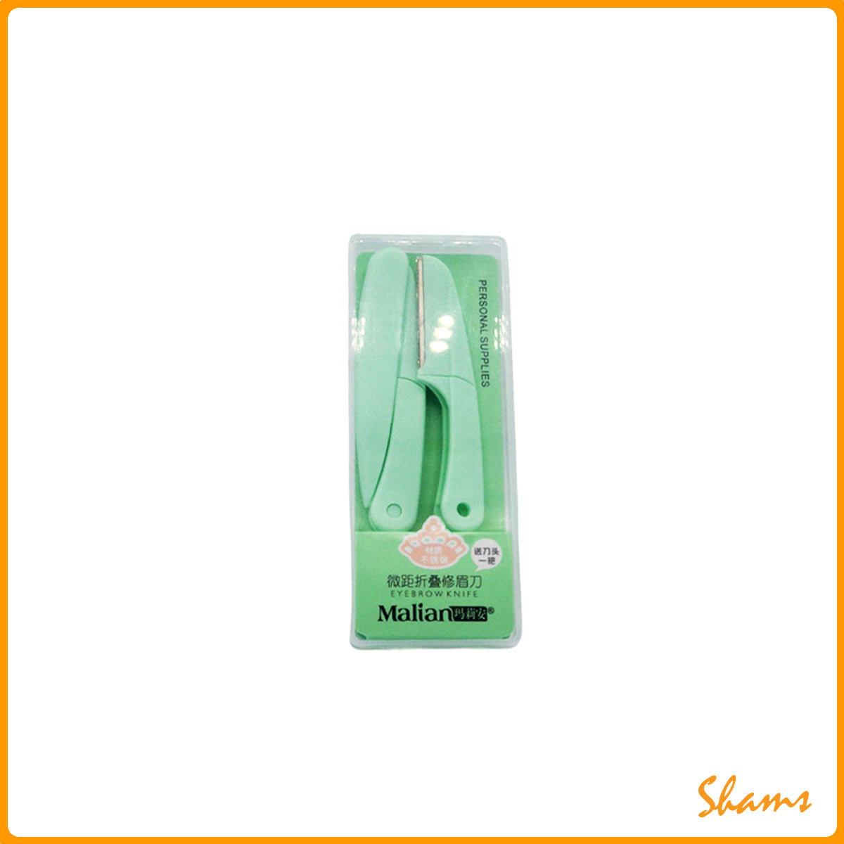Malian Eye Brow Shapper 2 PCS # MK-8185