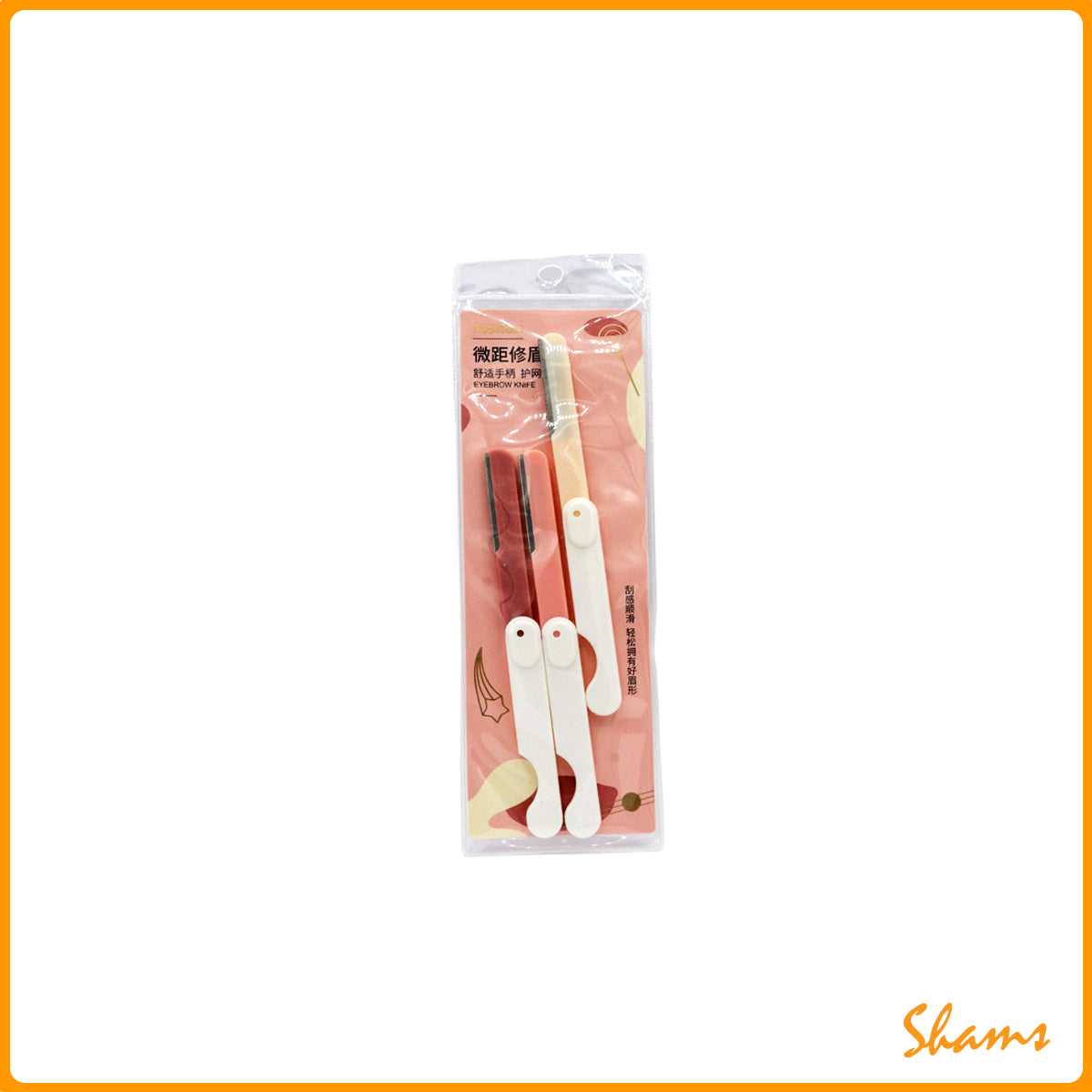 Malian Eye Brow Shapper 3 in 1#0423