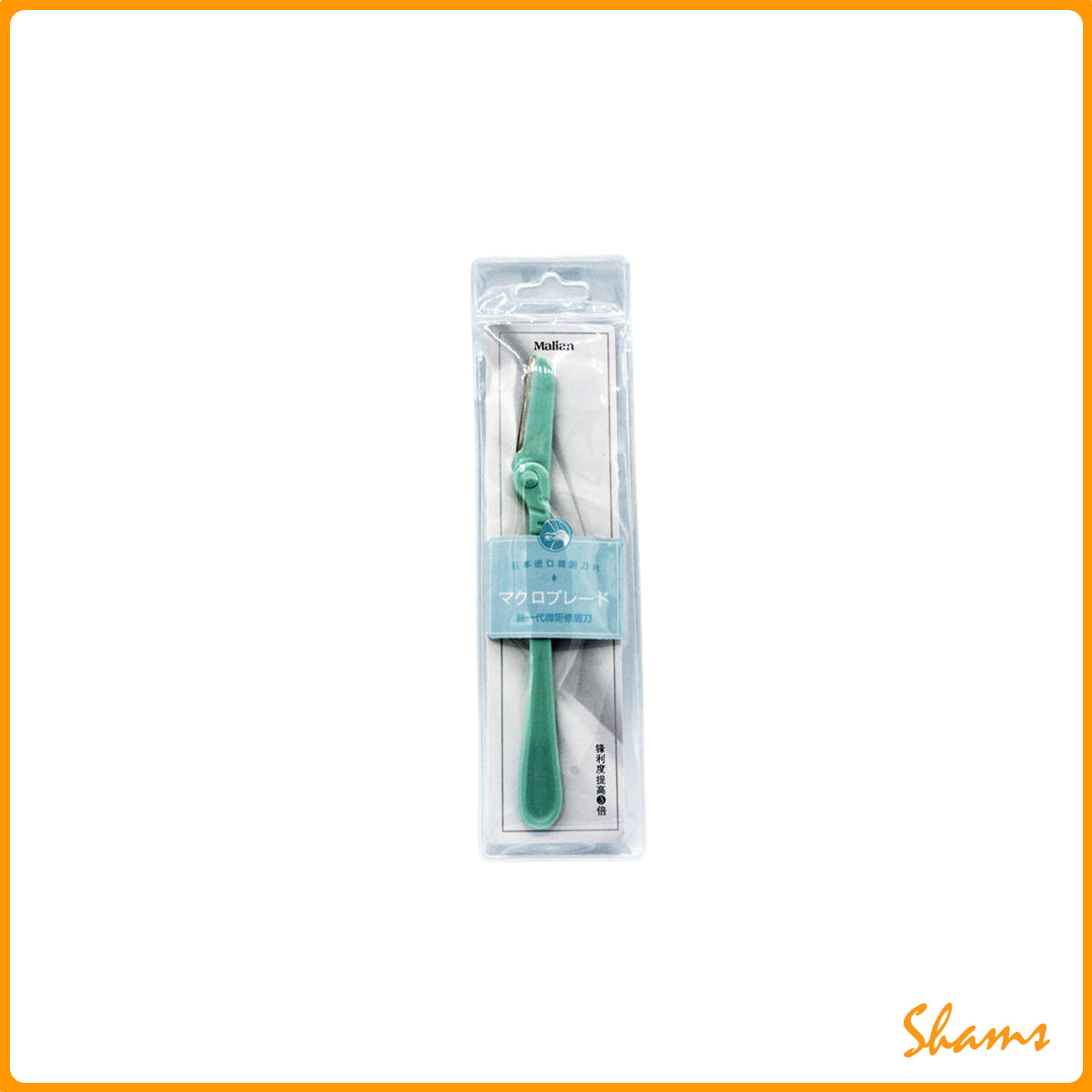 Malian Eye Brow Shapper Single # MK-8004