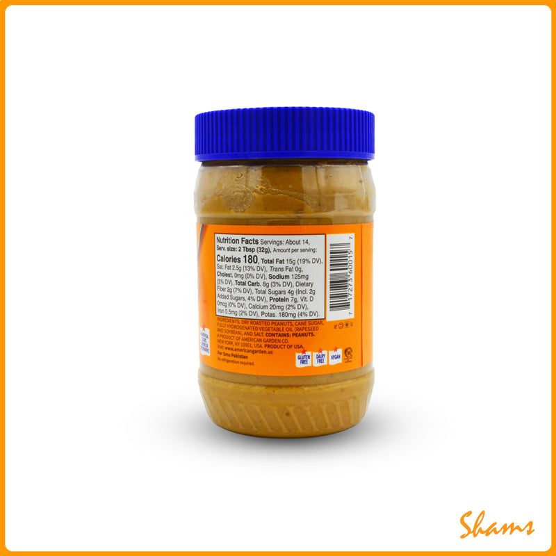 American Garden Peanut Butter Chunky 510g