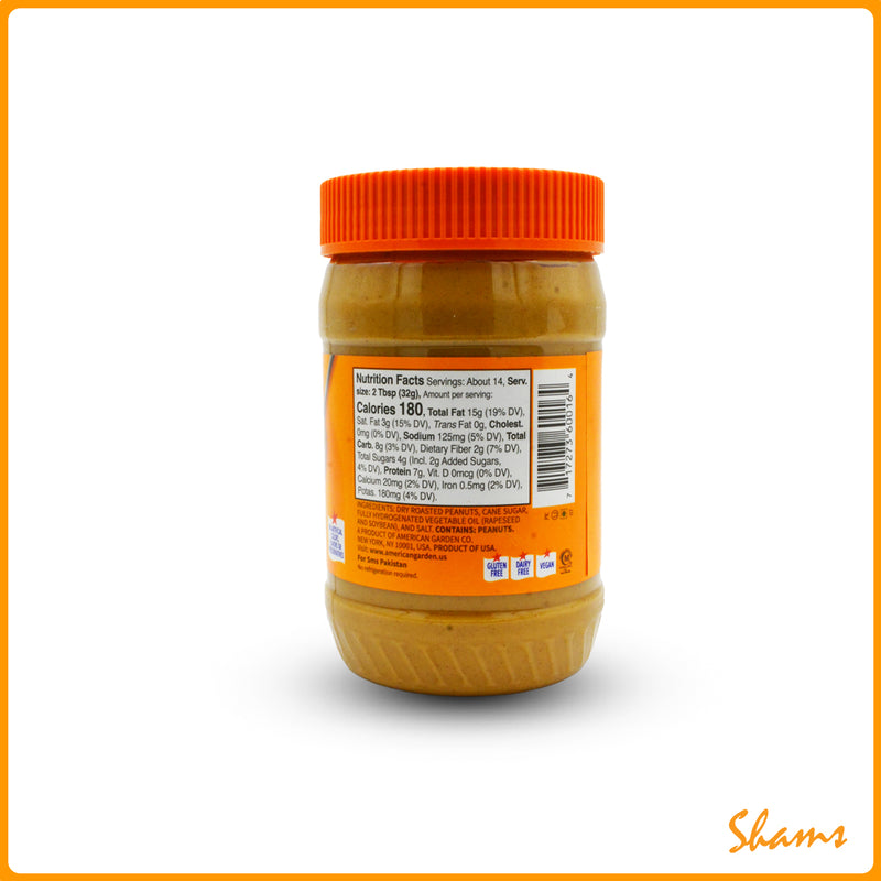 American Garden Peanut Butter Creamy 510g