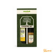 Meshak Farm Extra Virgin/ Za'taar Cooking Set