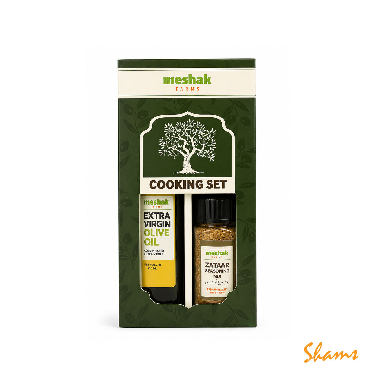 Meshak Farm Extra Virgin/ Za'taar Cooking Set