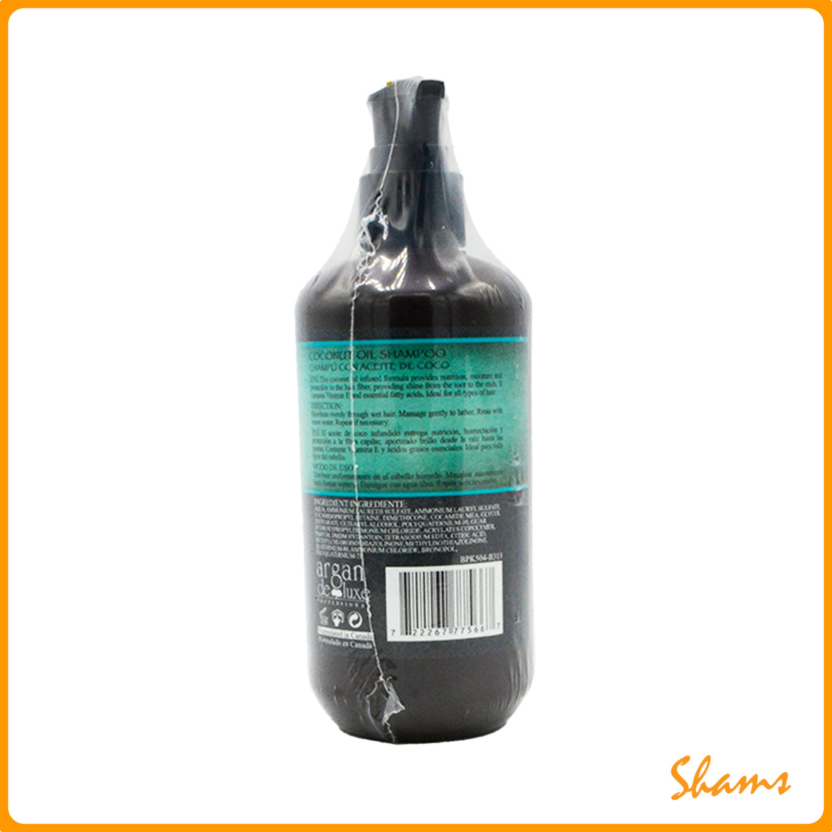 Argan De Luxe Coconut Oil Shampoo 300ml