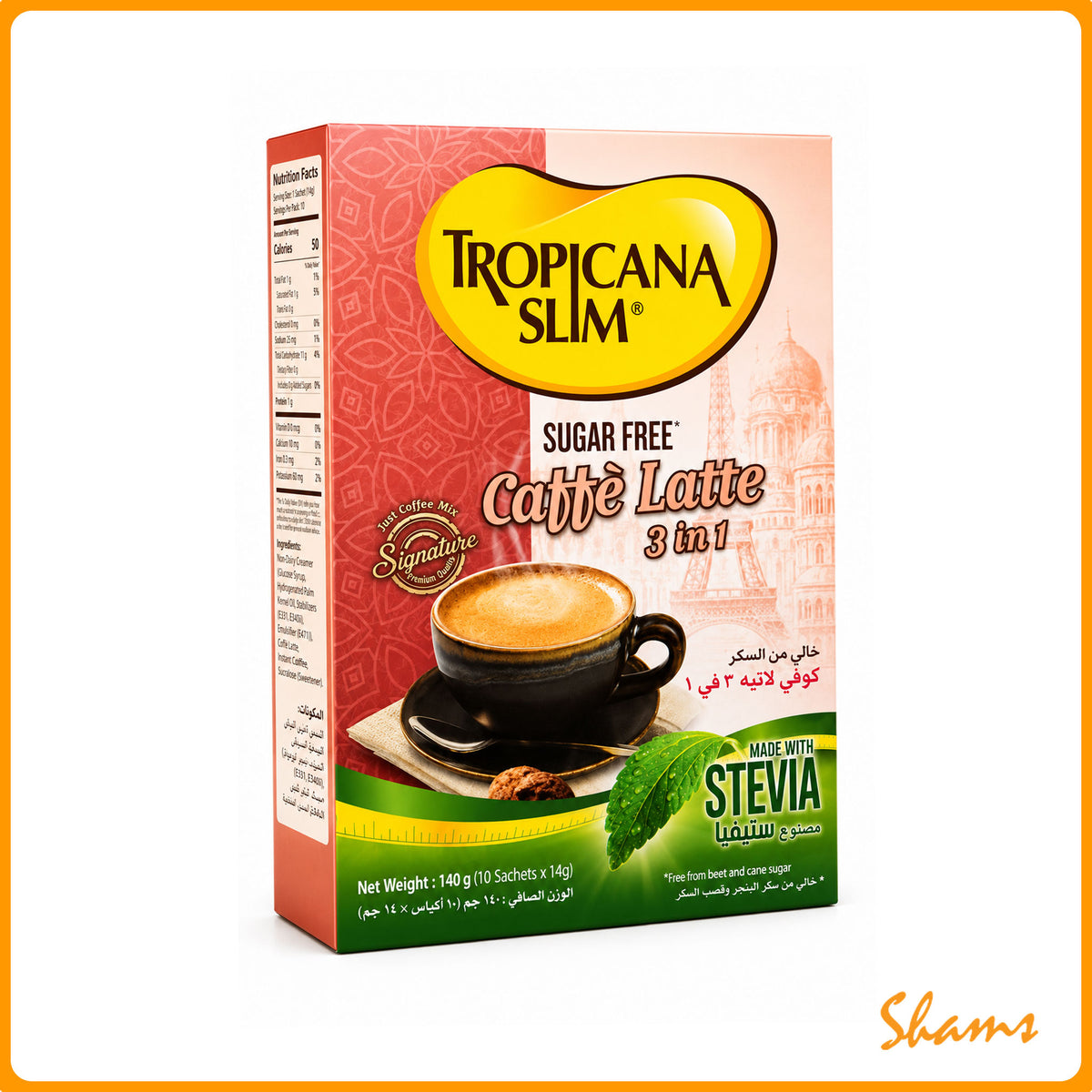 Tropicana Slim Sugar Free 3in1 Caffe Latte With Stevia 10p