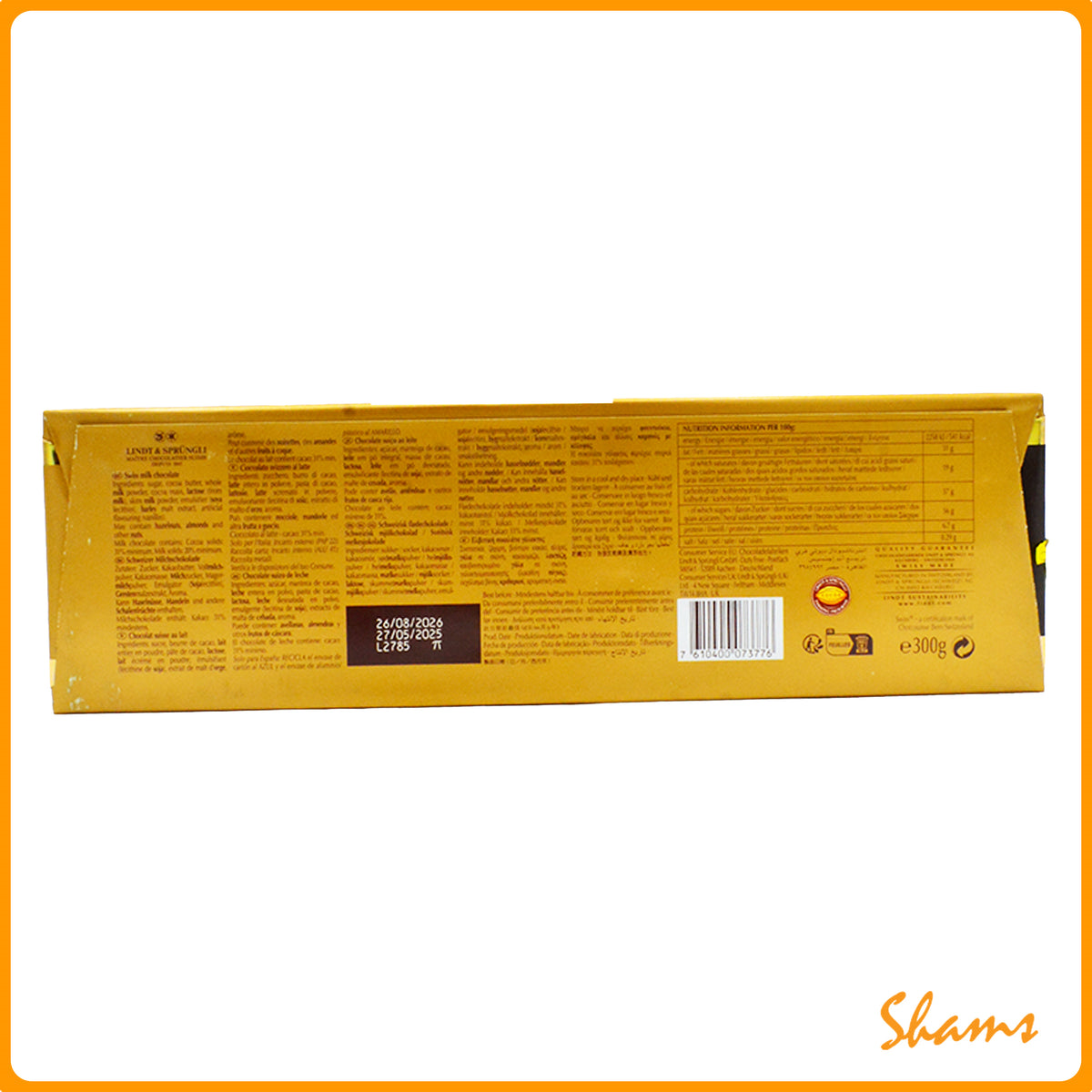 Lindt Swiss Premium Milk Chocolate Bar 300g