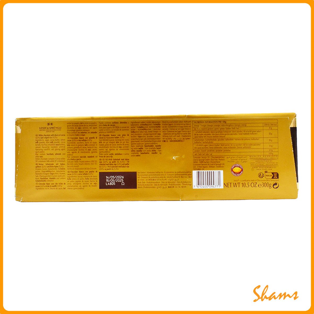 Lindt Swiss Premium White Chocolate Bar 300g