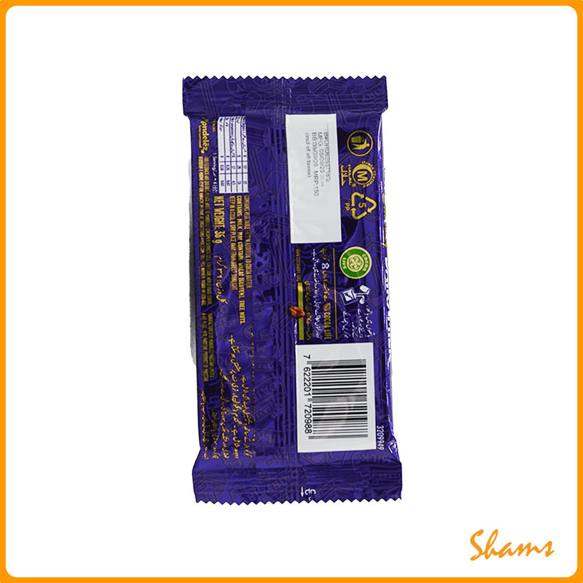 Cadbury Dairy Milk The Classic Chocolate 36g