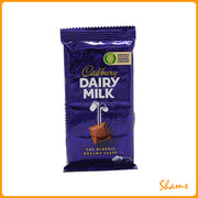 Cadbury Dairy Milk The Classic Chocolate 36g