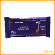 Cadbury Dairy Milk The Classic Chocolate 52g